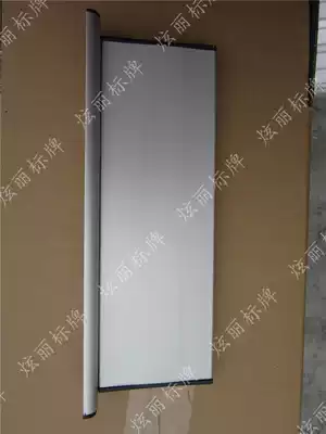 Vertical aluminum alloy double-sided room brand water brand blank 12*28 sign listed can be labeled door number