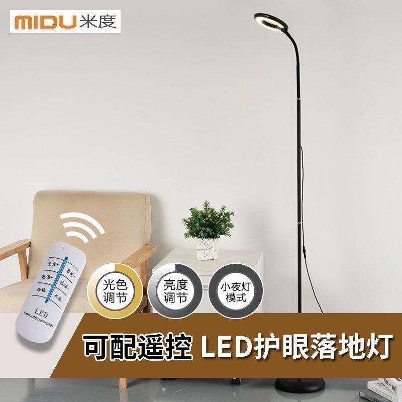 �׶ȼ�Լ�ִ���ص�MD05086