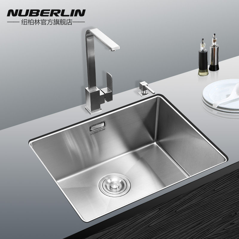 Ŧ����ˮ��NBL-4543��5245��5543