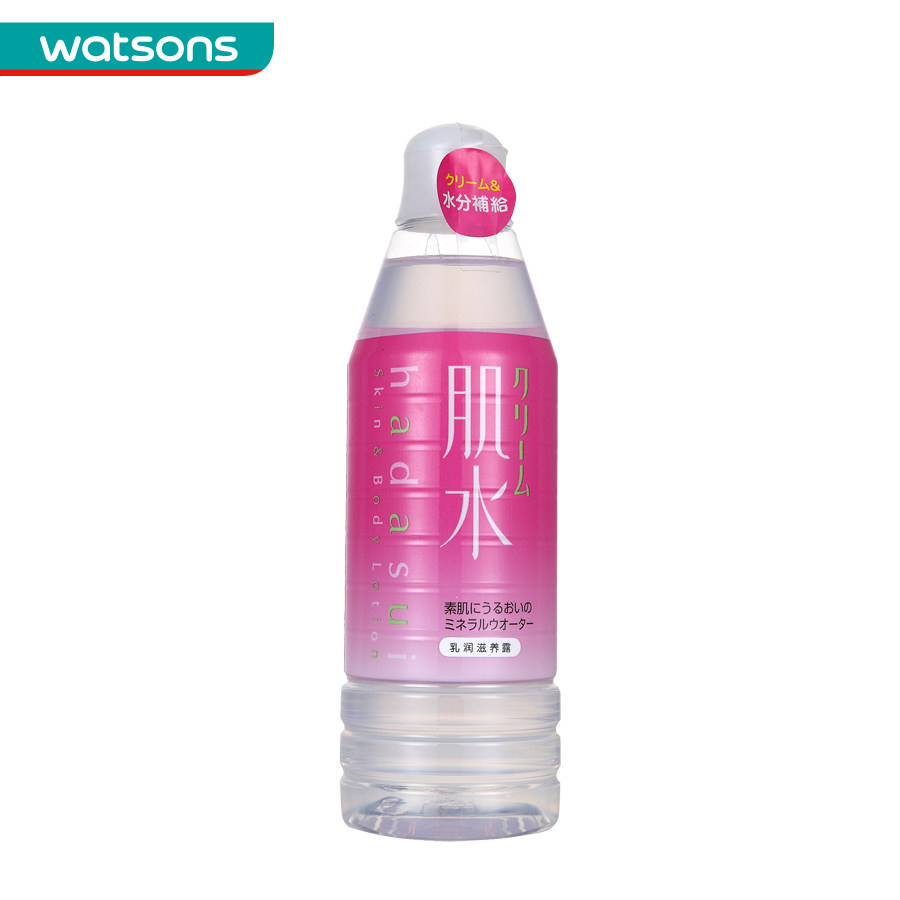 【屈臣氏】Shiseido资生堂肌水滋养露400ml 身体乳 润体乳