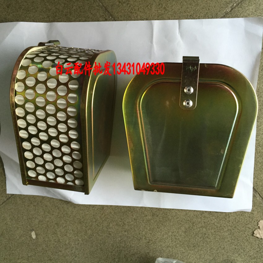 Moron Accessories Apply Honda King 125 Air Filter Filter CB125T Filter CBT125 Air Filter Quartet Big