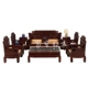 Nội thất gỗ gụ Dongyang mới nguồn tài chính gỗ hồng mộc kết hợp thế hệ sofa lăn Ming và Qing - Bộ đồ nội thất nội thất thông minh cho nhà nhỏ Bộ đồ nội thất