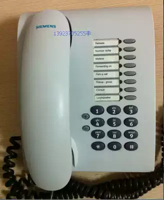 Used Siemens optipoint 500 entry Simple dedicated digital wired phone (ice blue)
