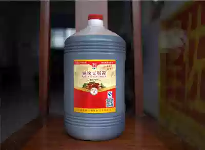 High-end catering seasoning Food king Spicy tofu sauce Spicy sauce Mapo tofu sauce compound hotel seasoning
