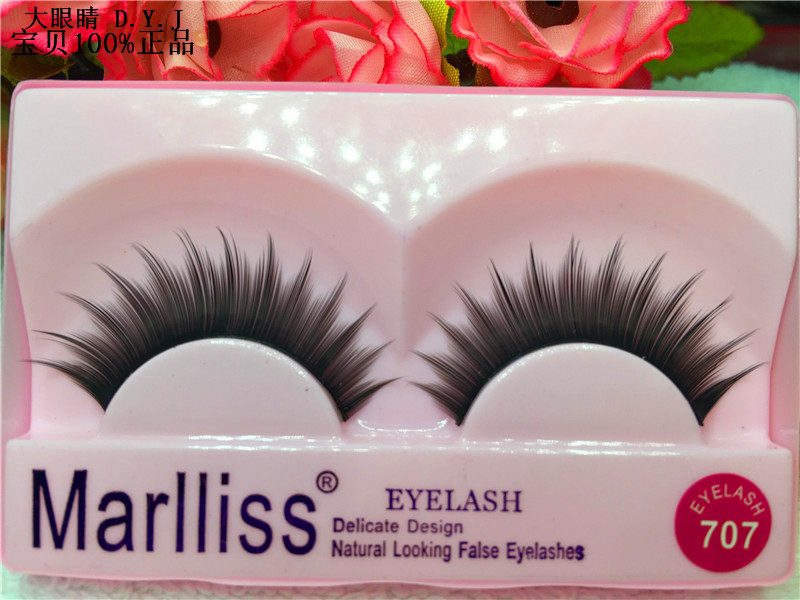 Red Marius False Eyelash 707 Nature Dense nightclub Stage Smoked Makeup Cotton Thread Black Stalk Full 10 pairs