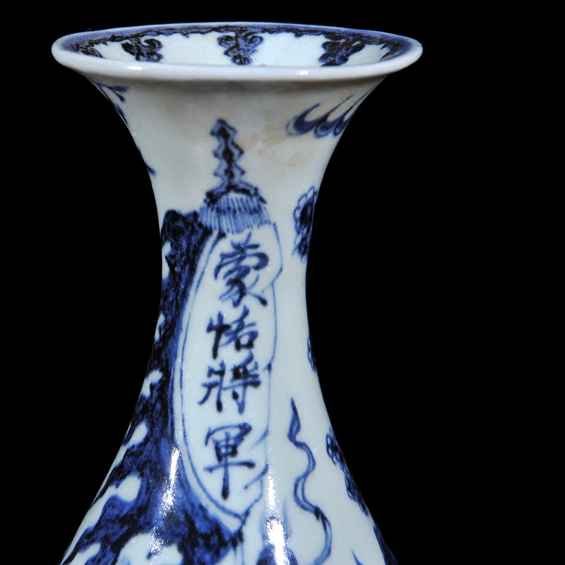 Jingdezhen ceramics imitation yuan Ming blue and white eight edges under after han xin okho spring jewelry crafts are sitting room