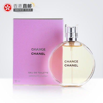 专柜正品 chanel/香奈儿黄色邂逅淡香水50ml 女士淡香水高贵持久