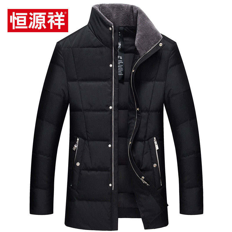 Blouson homme - Ref 3120529 Image 1