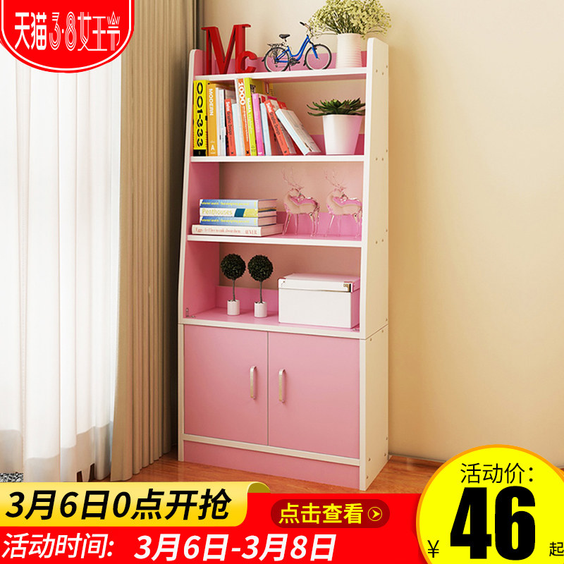 ŷ�������A166