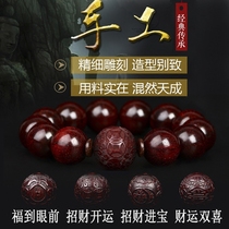 Authentic Indian small leaf red sandalwood hand string to attract wealth into treasure play sandalwood beads bracelet men and women hand beads