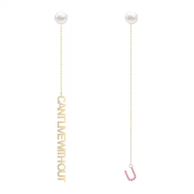 Screw wanton thing Zhao Liying star with the same vertical stripe English letter earrings female long version temperament super fairy net red tide