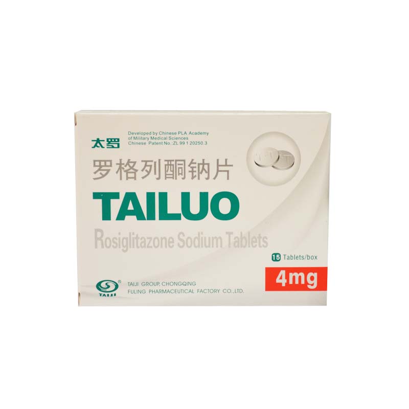 太极 太罗 罗格列酮钠片 4mg*15片/盒