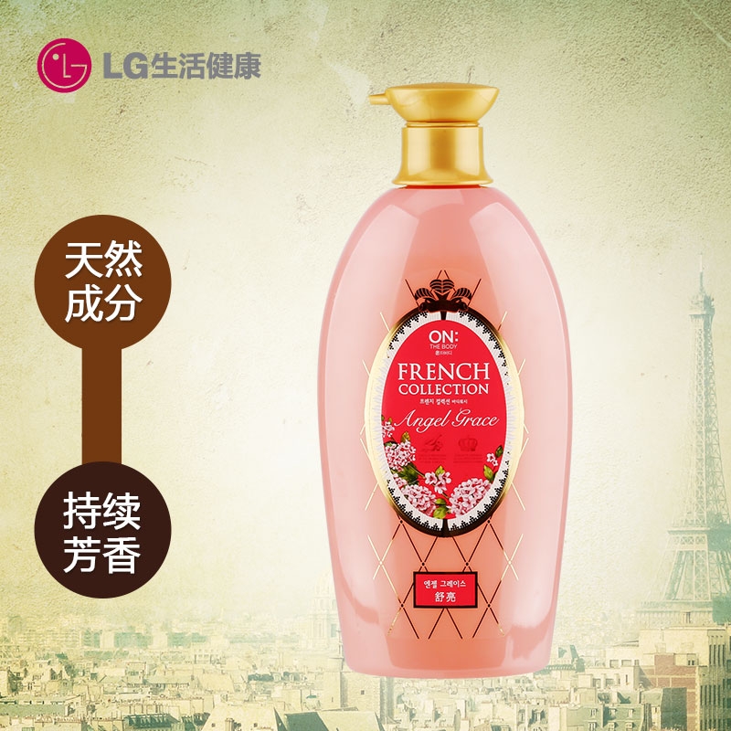 韩国LG直营正品 ON THE BODY 法式精选沐浴露 优雅天使900g 包邮