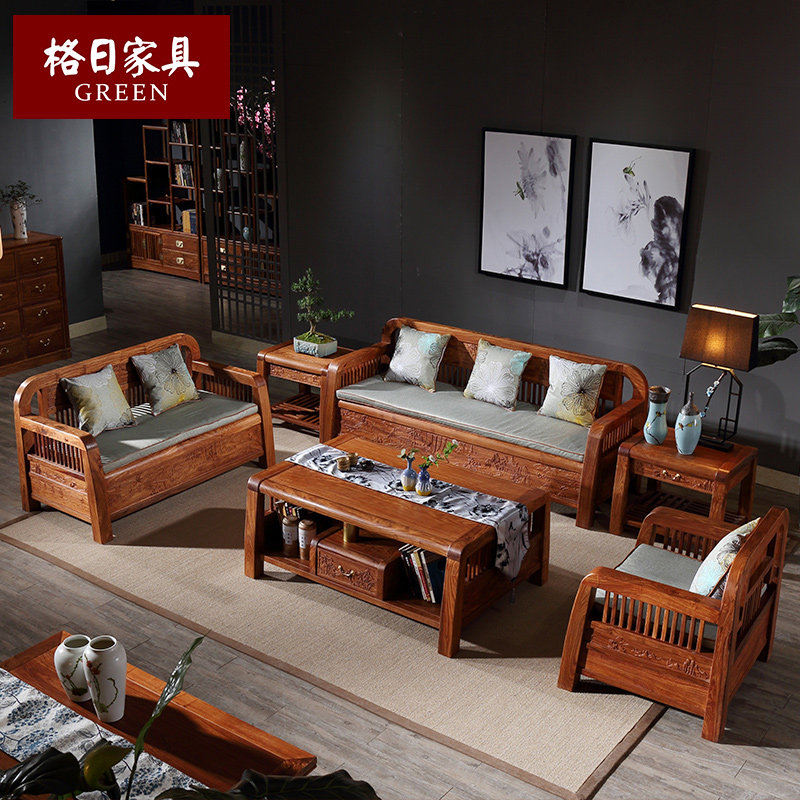 ���մ����̴����ľɳ��GRPP-1709