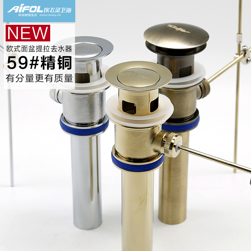 �����龫ͭŷʽ����AL-61220