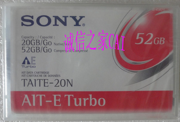 SONY SONY TAITE-20N tape AIT-E Turbo 20G-52G backup data tape