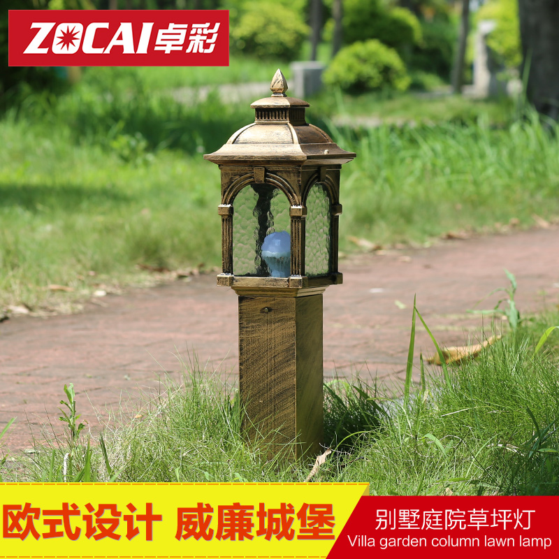 ׿��ͥԺ��԰��ƺ��ZC-YH-7701