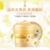 Laiwu Facial Scrub Exfoliating Gel Body Body Exfoliating Moisturising Luburating Whitening Exfoliating