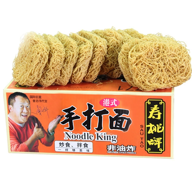 【天猫超市】香港寿桃牌 非油炸面条 生面皇 手打面 1440g/箱24个