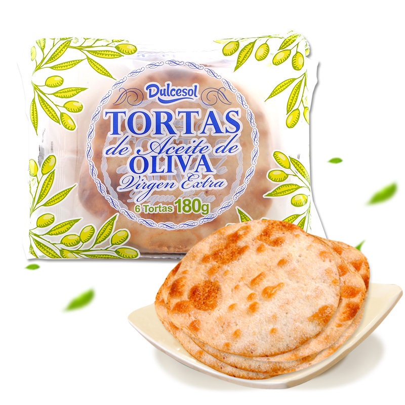 【天猫超市】西班牙进口都瑟特级橄榄油烘焙芝麻饼干薄饼180g/袋