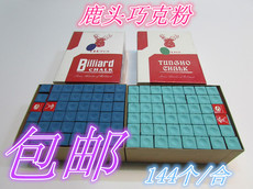 Мел для кия Голова оленя шоколадный