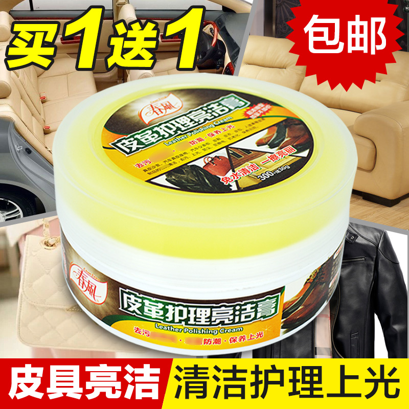 ����Ƥ��������������