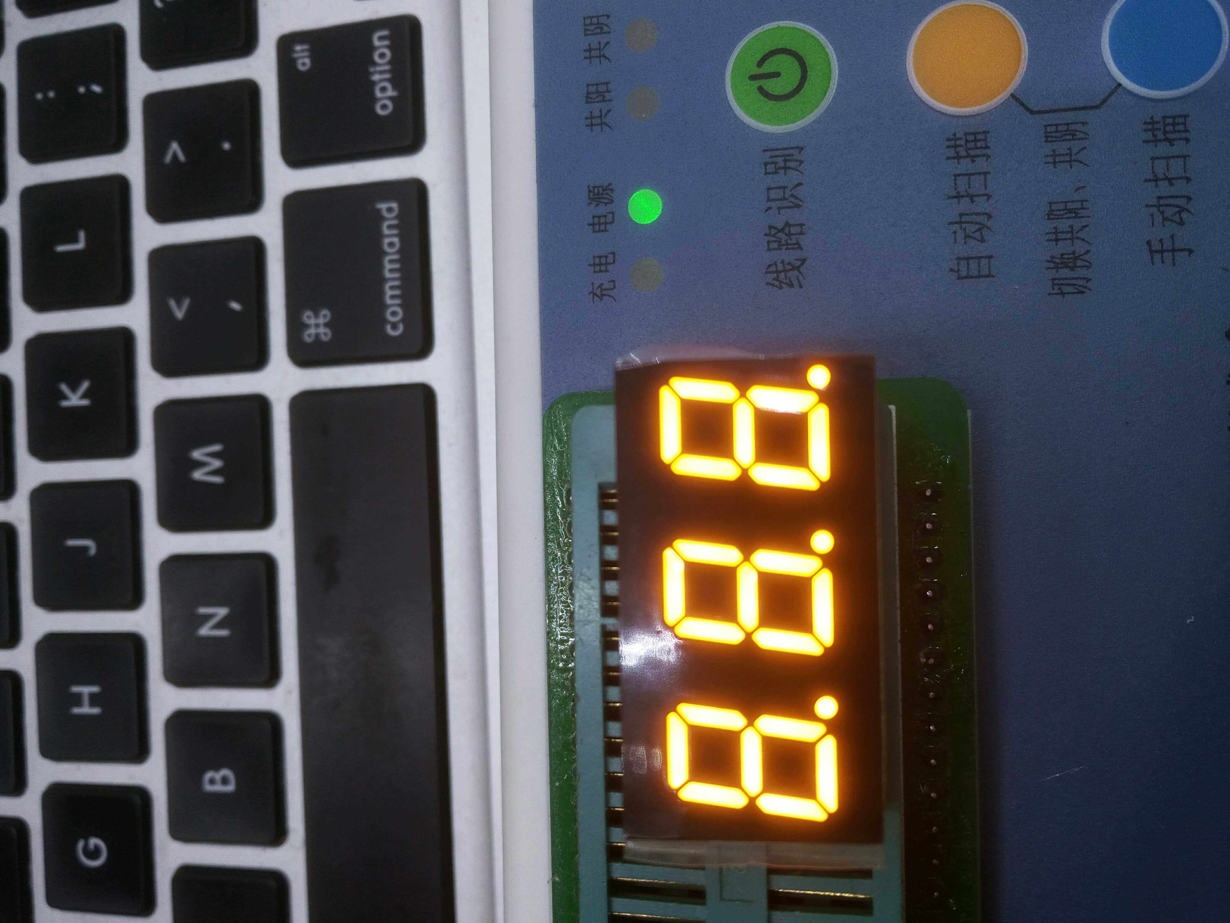 0 4 inch three-way yellow glow tube 4301AY common negative yellow 12 9 8 public feet promotion