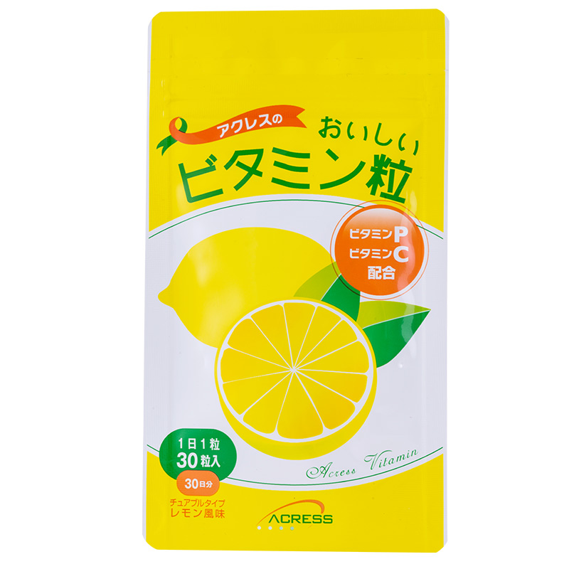 日本直邮 Acress牌水果味维生素C片 维生素B2维生素P儿童成人VC片