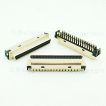 Yunteng FMD68F-M SCSI68-core crimped cable connector HPDB68 female crimped molding body