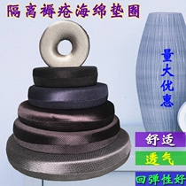 Paralyzed elderly household sponge mattress anti-decubitus gasket care cushion bedridden patient care products