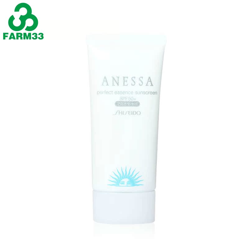 香港直邮 日本资生堂 安热沙安耐晒防晒霜 蓝色白瓶SPF50 60g
