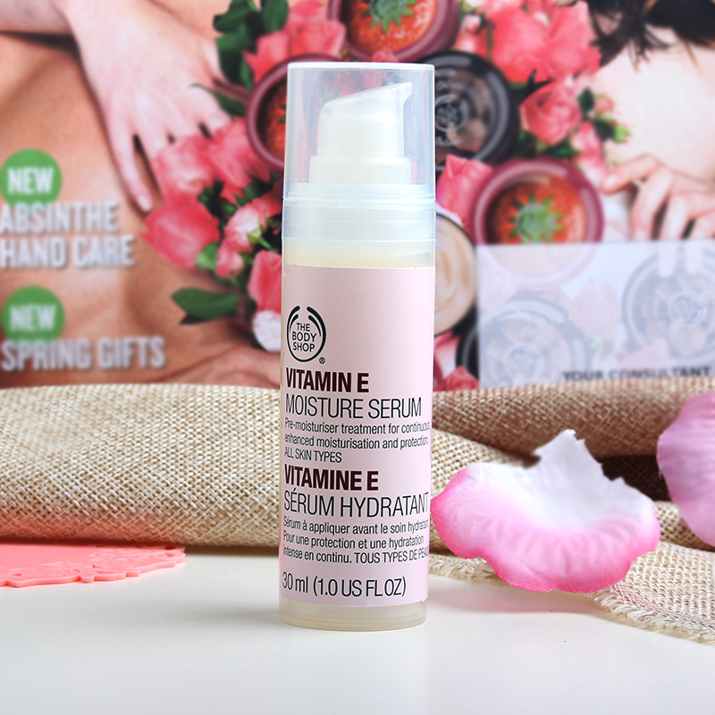 调不到 英国THE BODY SHOP 维他命E/VE保湿修复靓白精华30ml