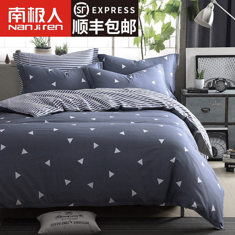 �ϼ��˴�Ʒ�׼�ACMsjt2016