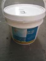 Антибактериальный бассейн, 2 грамм