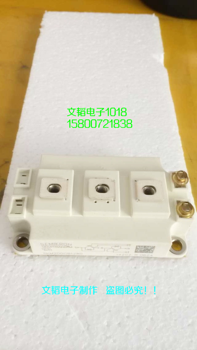 The Cimencon IBGT SKM200GB128D SKM200GB128D SKM200GB128DE SKM200GB176D SKM200GB176D Sell 