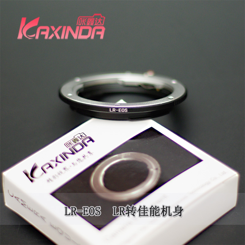 LR Lens to EOS L(R)-EOS Aluminum Mount LR-EOS EF Mount Adapter Ring