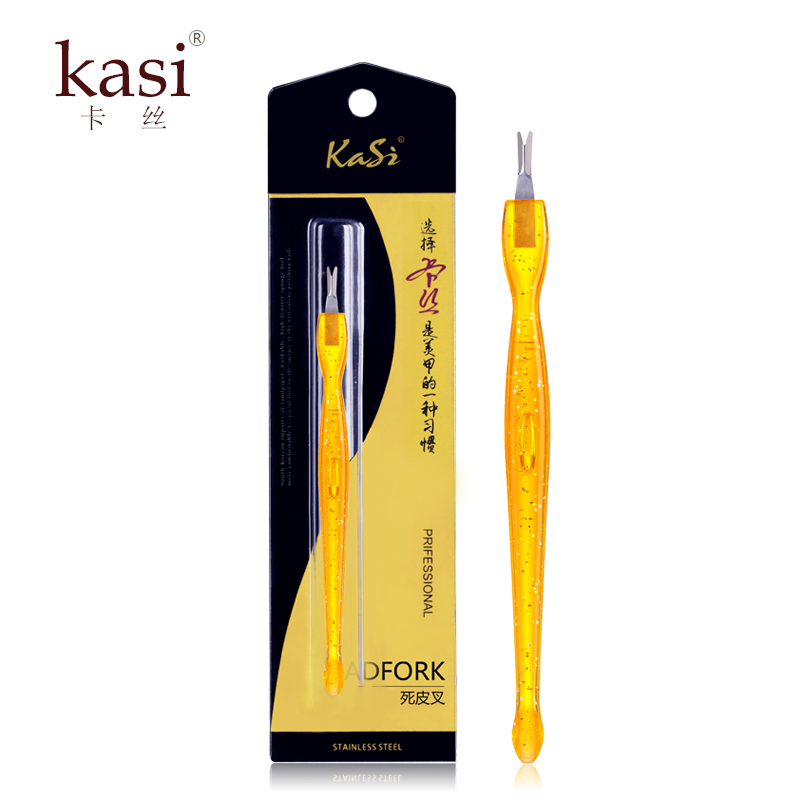 KaSi死皮叉 死皮刀 去除指甲死皮角质 美甲店修手做指甲美甲工具