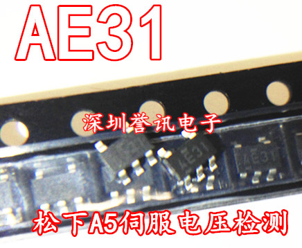 Patch 5 foot power supply drive chip Panasonic A5 servo voltage detection special IC AE31