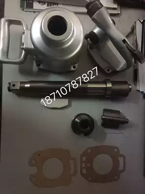 Tongda air wrench TDL600H-3 fittings front axle strike Block fan blade tooth key front and rear gasket