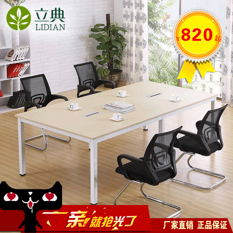 ����칫�Ҿ߻�����hyz-002