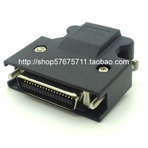 SCSI servo connector CN36 male plastic shell screw type 36P male plug wire welding type all gold