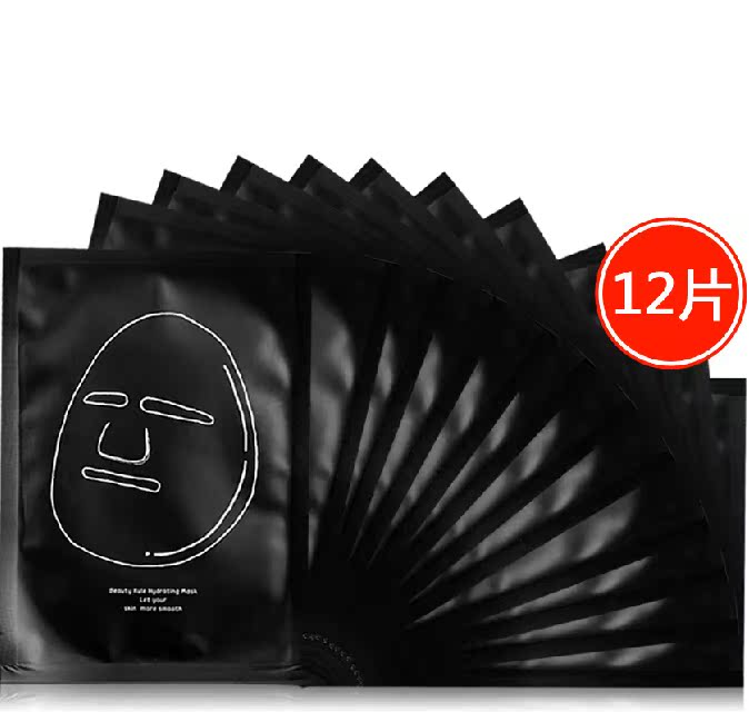 NALA 美丽法则密集补水面膜25ml12片 嫩白保湿控油晒后修复