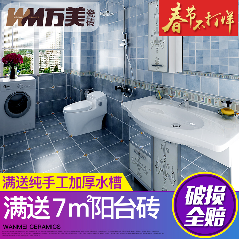 ������ʽ��������ڵ�שWK3091