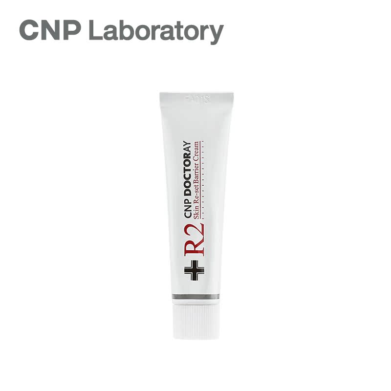 韩国LG正品 直邮 CNP 滴而丽系列-修护霜 12ml