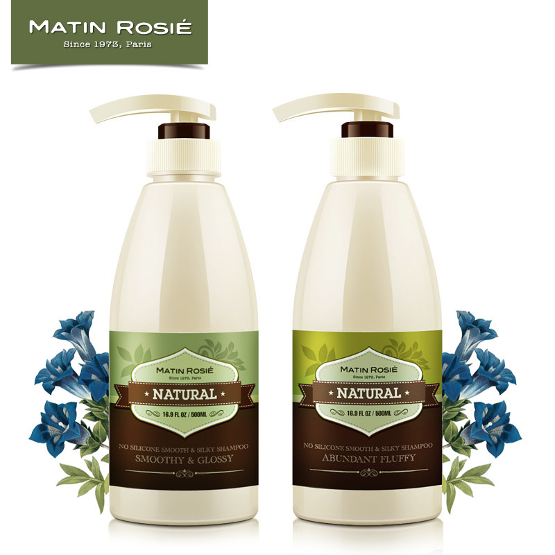 玛汀露丝无硅油 柔顺丰盈蓬松油性  顺滑亮泽中性使用 男女洗发水