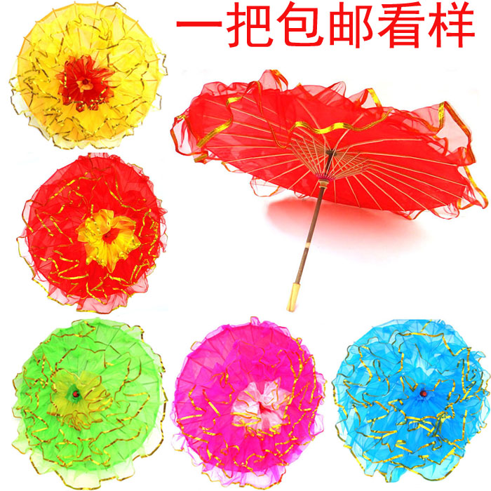 Motherland Somchdancing Umbrella Grand Wave Flower Umbrella Phnom Penh Stage Performance Events Performances Props 