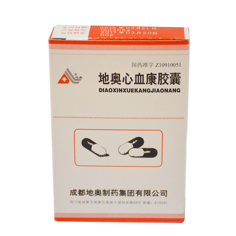 地奥 地奥心血康胶囊 0.1g*20粒/盒