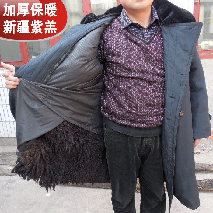 Genuine Thickened Sheepskin Military Coat, Men's Leather and Fur Integrated Sheepskin Coat, Purple Lamb Black