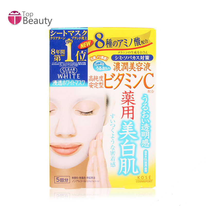 日本 KOSE/高丝 clear turn white  维他命C保湿美白面膜黄色 5枚
