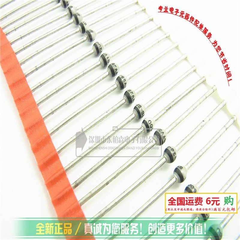 diode fr107 BZT03C nhập khẩu BZT03C-150 thủy tinh thụ động Zener diode 3W150V nguyên bản trong kho diode ss14 diode in5408